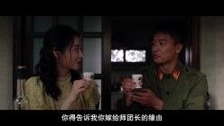 这个贵族夫人风情气质太撩人了忍不住冲动啊《为人民服务2022.高清修复版中文字幕》诱人尤物性奋 截图9