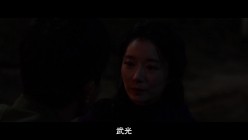 这个贵族夫人风情气质太撩人了忍不住冲动啊《为人民服务2022.高清修复版中文字幕》诱人尤物性奋 截图13