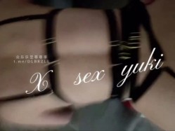 极品身材巨乳肥臀反差少妇「Sexy_Yuki」绿帽视角拍摄淫妻和单男床上运动，肥美屁股主动套弄鸡巴，真的太骚了！ 截图1