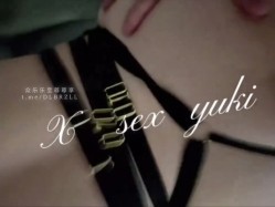 极品身材巨乳肥臀反差少妇「Sexy_Yuki」绿帽视角拍摄淫妻和单男床上运动，肥美屁股主动套弄鸡巴，真的太骚了！ 截图2
