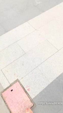 【露出勾引】【你好迷人】户外勾引主播直播回放，户外勾引陌生人，厕所打炮，户外露出自慰 截图2