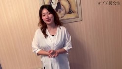 fc2ppv-4597244 截图5