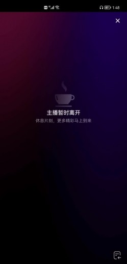 抖音超人气魅魔-小王yyyy 会员及高级会议直播年度总结 截图14