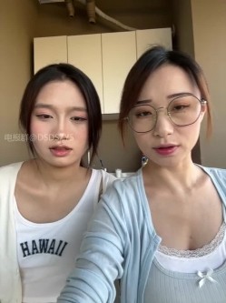 ️清纯主播【202509yoyo】表姐带着表妹下海直播、在线教口活、练习做爱姿势 截图1