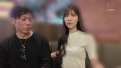 IPZZ-699 截图3