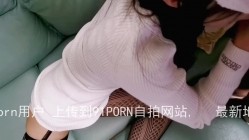 91大神【sexydoll】约炮的都是极品反差婊，学生妹，良家少妇，白领，老师，精彩 截图9