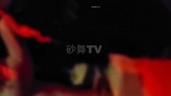 【猎奇资源 砂舞】舞厅内的淫乱 重金属质感般的性爱 抓奶 抠逼 摸屌 口爆 打站桩 站炮 激情篇 截图10