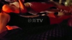 【猎奇资源 砂舞】舞厅内的淫乱 重金属质感般的性爱 抓奶 抠逼 摸屌 口爆 打站桩 站炮 激情篇 截图13