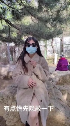 露出界天花板满级狂人！身材苗条性感网红【兔兔】私拍，学校公园商场各种场所人前露出翻屁眼露逼紫薇喷水 截图5
