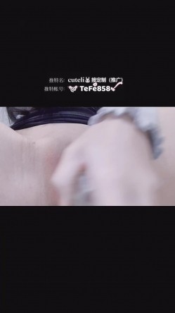 极限反差御姐 S级性感身材气质女神『cuteli』紧致爽滑的屁眼美鲍双插，自己玩弄小穴插出白浆，超级反差 截图15