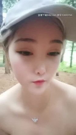 京都漂亮美乳大一女学生约炮粉丝户外树林野战啪啪 终极回馈无套内射太性福了 后入冲刺内射特写真刺激 高清源码录制 截图4