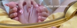 正宗极品无毛馒头逼，反差婊俏皮小狗【meibenmei】推特福利，这顶级鲍鱼看了就上头 截图11