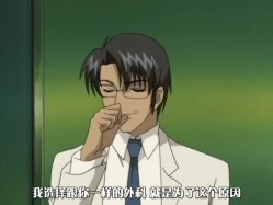 淫狱病栋[无码 中文字幕] 前编 截图8