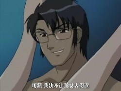 淫狱病栋[无码 中文字幕] 前编 截图9