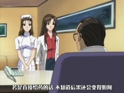 淫狱病栋[无码 中文字幕] 前编 截图12