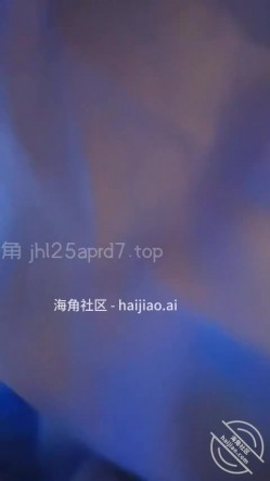 海角【我把骚邻居少妇骑】合集，邻居生病发热操她38度的热逼，被她老公发现了 截图11