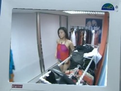强奸5之广告诱惑 截图4