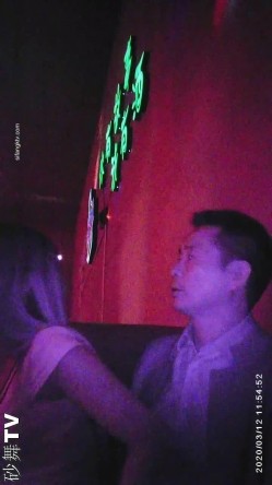 【猎奇资源 砂舞】舞厅内的淫乱 重金属质感般的性爱 抓奶+抠逼+摸屌+口爆+打站桩+站炮 淫乱篇 截图11
