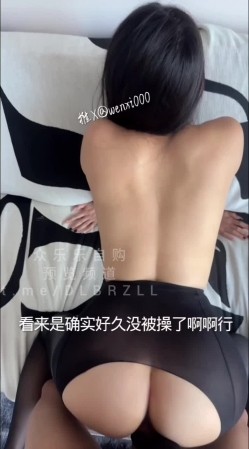 推特极品肥臀炮架「肉臀果儿」性无能老公亲手把娇妻送到别人家，被操的嘴上说着各种骚话淫语 截图7