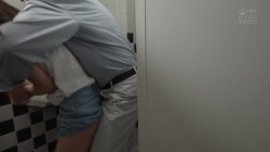 ADN-748 截图4