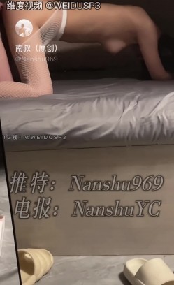 推特新晋泡良桩机，京城纹身肌肉壮汉「南叔」付费资源，白富美反差婊被按在洗手台打桩，每一下都撞出臀浪真耐操 截图3