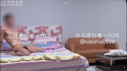 泡良大神『小马原创』台球助教，前凸后翘，被大鸡巴肏的受不了说又痛又爽，易高潮体质，全程浪叫 截图8