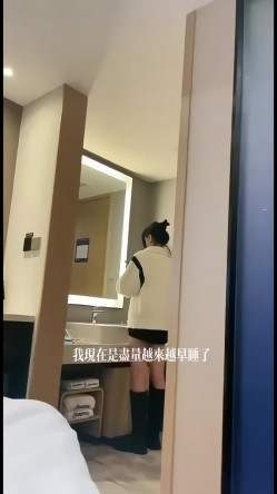 四川成都反差婊子朱姝君！背着男友与夜店富二代开房，超级骚货！ 截图4
