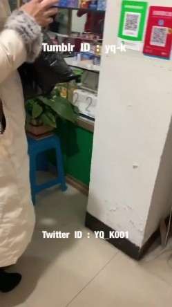 推特绿帽大神YQ-K贡献自己的老婆露出-老婆在情趣内衣店勾引老板2 截图14