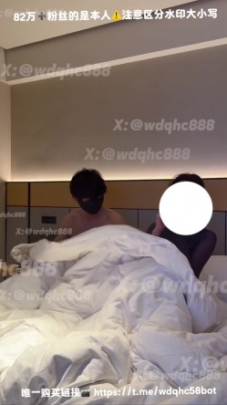 【我的枪好长】床上奔放身材绝美奶妹(下)房间里只有淫乱空气中都充斥着精液的味道 截图5