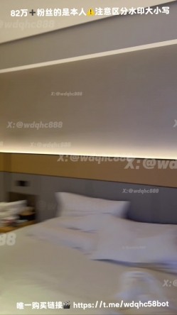 【我的枪好长】床上奔放身材绝美奶妹(下)房间里只有淫乱空气中都充斥着精液的味道 截图7