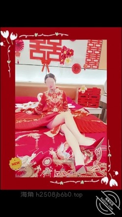 乱伦大神【会喷水的亲姐姐】3周年庆，三年了！让姐姐穿着隆重的重视婚纱 大喜，肉丝美腿打炮，仪式感满满 截图1