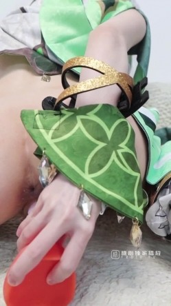【安安老师】原神- 接受性处理的小草神 被巨根肉棒疯狂插入 异形阳具抽阴福利 截图14