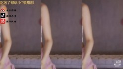 【斗鱼现役网红主播 南妹儿】女神的颤抖 整个奶子都要抖出来了 热舞走光被封合集 截图5