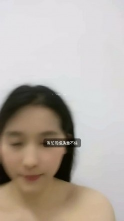 又纯又骚大奶美眉【悠悠】重金一对一网调，脸穴同框阿黑颜自黑，一脸欠草的样子 截图9