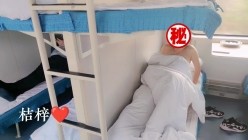 露出1 人前露出 反差婊 母狗 截图1