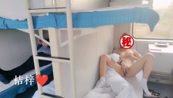 露出1 人前露出 反差婊 母狗 截图4