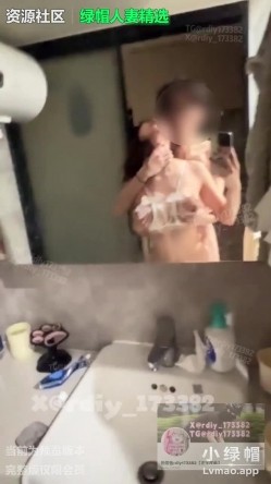 推特新晋约啪大神肌肉帅哥「热带鱼」《抖音女神M极品大奶虐胸吞精日常》抖音顶美人瘦奶大，虐胸捆绑玩乳夹，敏感体质会阴吹 截图5