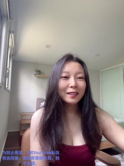 【一枝独秀sj】最新高价会员群内部福利，油管频道采访视频，换妻界鼻祖人物 截图5