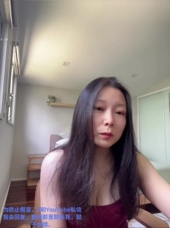 【一枝独秀sj】最新高价会员群内部福利，油管频道采访视频，换妻界鼻祖人物 截图7