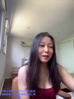【一枝独秀sj】最新高价会员群内部福利，油管频道采访视频，换妻界鼻祖人物 截图9