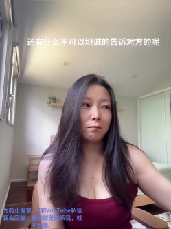【一枝独秀sj】最新高价会员群内部福利，油管频道采访视频，换妻界鼻祖人物 截图14
