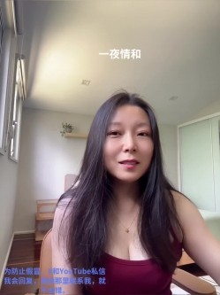 【一枝独秀sj】最新高价会员群内部福利，油管频道采访视频，换妻界鼻祖人物 截图15