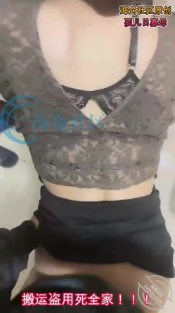 带我妈去情趣小宾馆寻找不一样的刺激！ 截图16