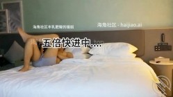 原创偷拍巨乳大学生 一镜到底下 截图4