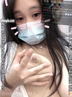 推特00后宝妈，吊钟巨乳【哇塞乔宝】新番露脸裸舞，自慰，露出，啪啪福利 截图8