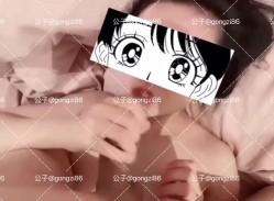 风骚淫荡小娇妻『公子x公子嫂』精液当然要全部用嘴接着，小淫娃一个 脑子除了想被鸡吧干什么想法都没了 截图7