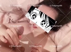 风骚淫荡小娇妻『公子x公子嫂』精液当然要全部用嘴接着，小淫娃一个 脑子除了想被鸡吧干什么想法都没了 截图11