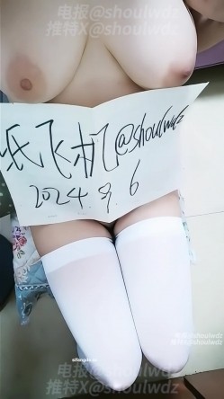 电报、推特PUA大神【shoulwdz】操控多位大奶清纯学生母狗，紫薇裸舞啪啪自拍 截图7