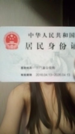 果贷美女特别版自整理各种类型91位良家美女合集 刘佳丽 截图2