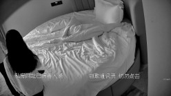 安防精品 商务人士和年轻女孩调情抠逼 亲吻调情激情啪啪 干了两炮很满足 截图9